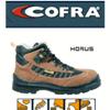 SCARPA ANTINFORTUNISTICA "HORUS"
