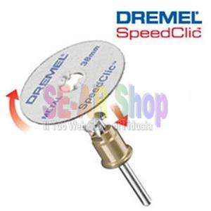 DISCHI DA TAGLIO PER METALLO. (SC456B) DREMEL® SpeedClic®: