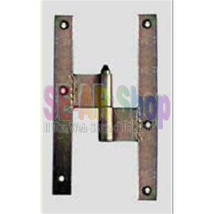 BANDELLA AD "H" LEGNO 18 cm. SINISTRA