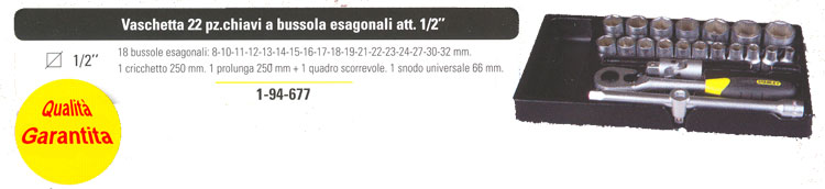 Cassetta Inclusa nel Carrello Stanley